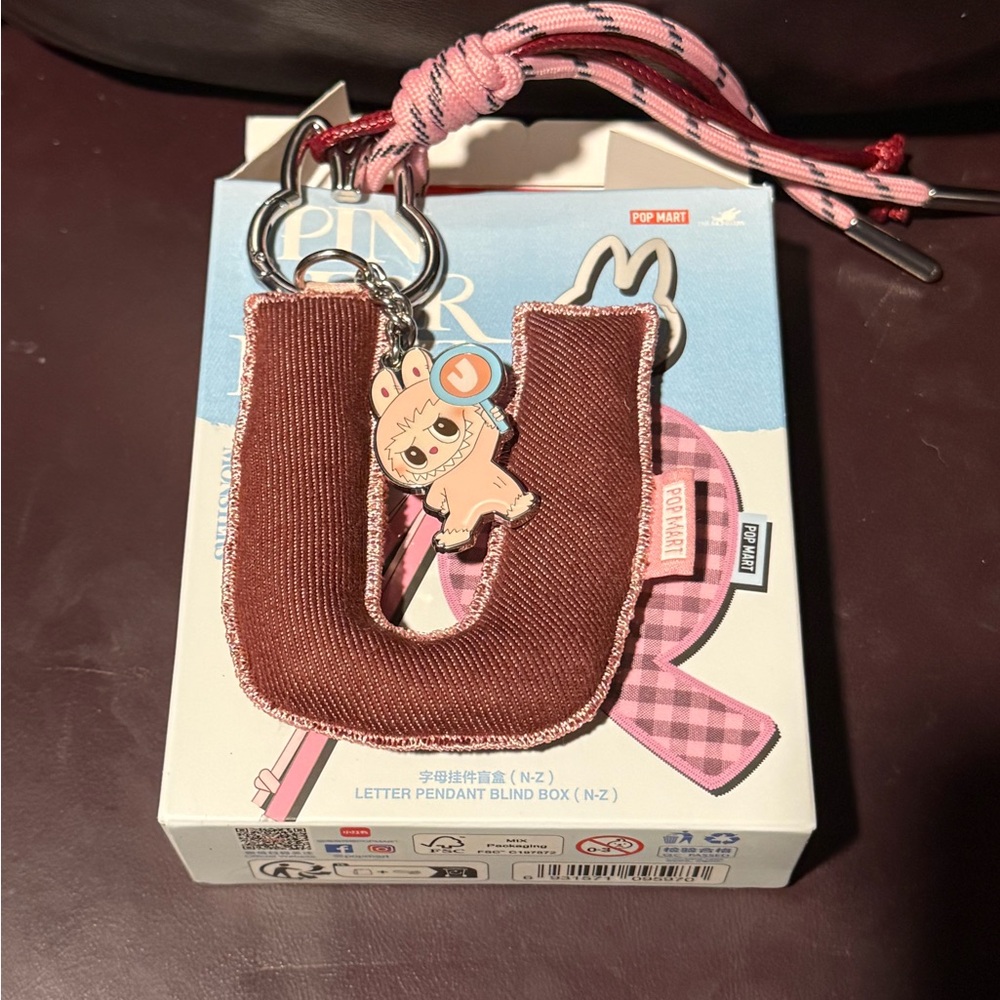 Pop Mart Pin For Love “U” Keychain with Pink Strap